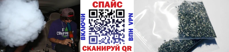 БУТИРАТ жидкий экстази  даркнет какой сайт  Белово 