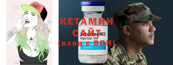 скорость Балахна