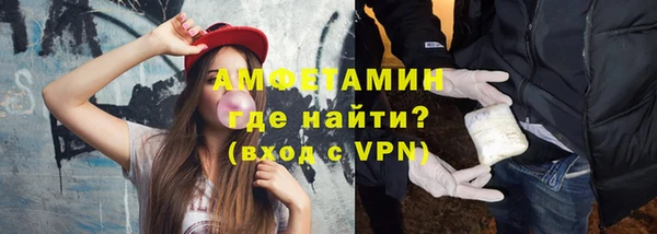 скорость Балахна