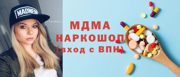 прущая мука Баксан