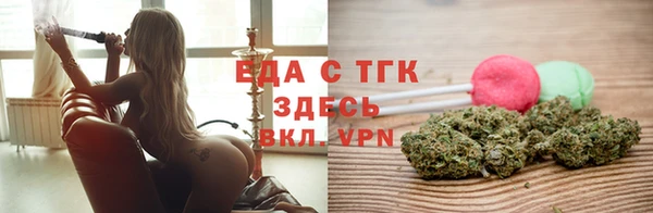 прущая мука Баксан