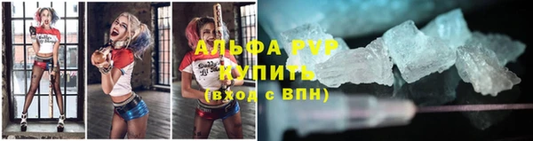 скорость Балахна