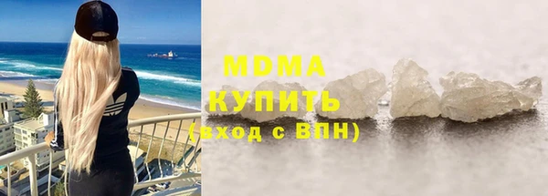 прущая мука Баксан
