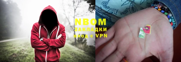 прущая мука Баксан