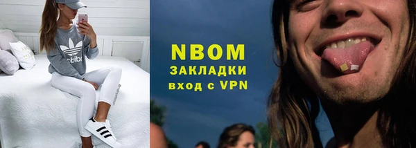 прущая мука Баксан