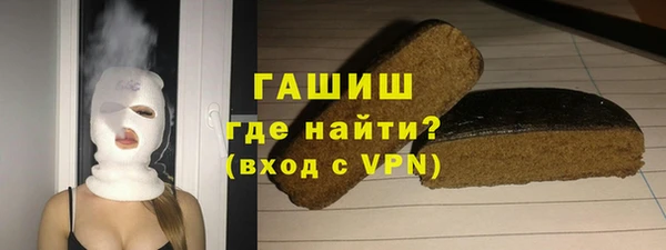 скорость Балахна