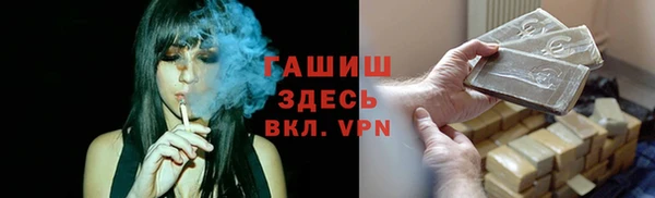 скорость Балахна