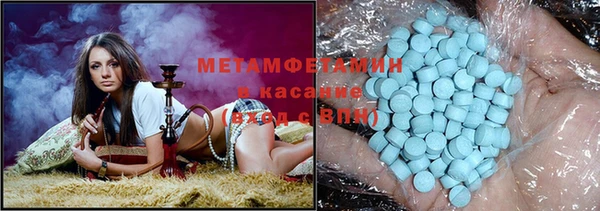 прущая мука Баксан