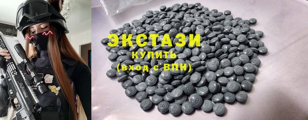скорость Балахна