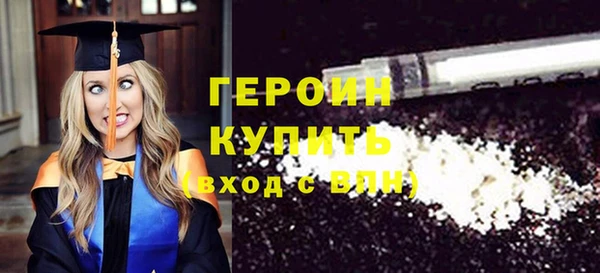 скорость Балахна