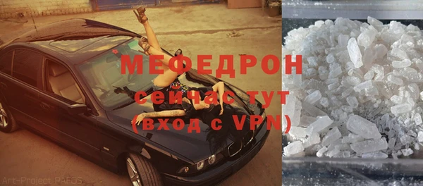скорость Балахна