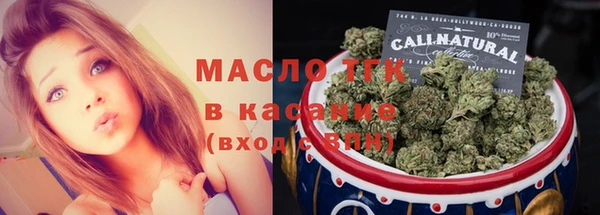 MESCALINE Заводоуковск