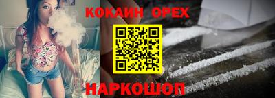 стаф Балаково