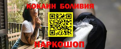 скорость mdpv Аргун