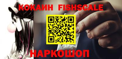 мефедрон Абакан