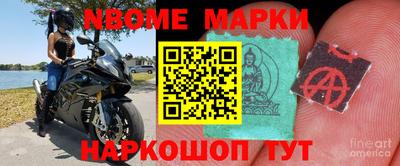 твердый Балашиха