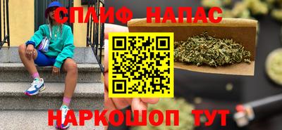 молекула духа Балашиха