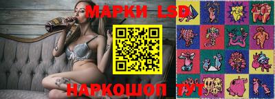 твердый Балашиха