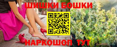 молекула духа Балашиха