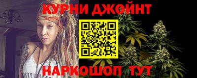 стаф Балаково