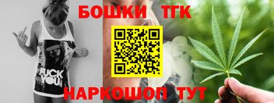 твердый Балашиха