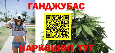 молекула духа Балашиха