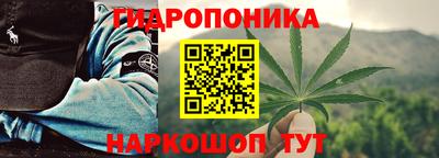 стаф Балаково