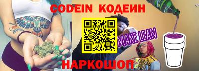 твердый Балашиха