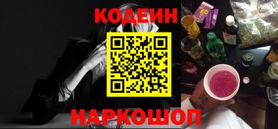 молекула духа Балашиха
