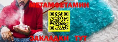 твердый Балашиха