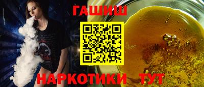 стаф Балаково
