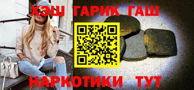 стаф Балаково