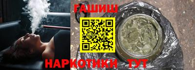 стаф Балаково
