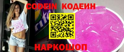 стаф Балаково