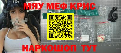 дурь Азнакаево