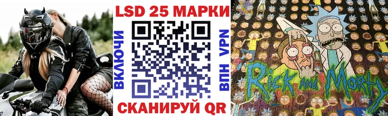 даркнет формула  Белово  Марки N-bome 1,8мг  цена наркотик 