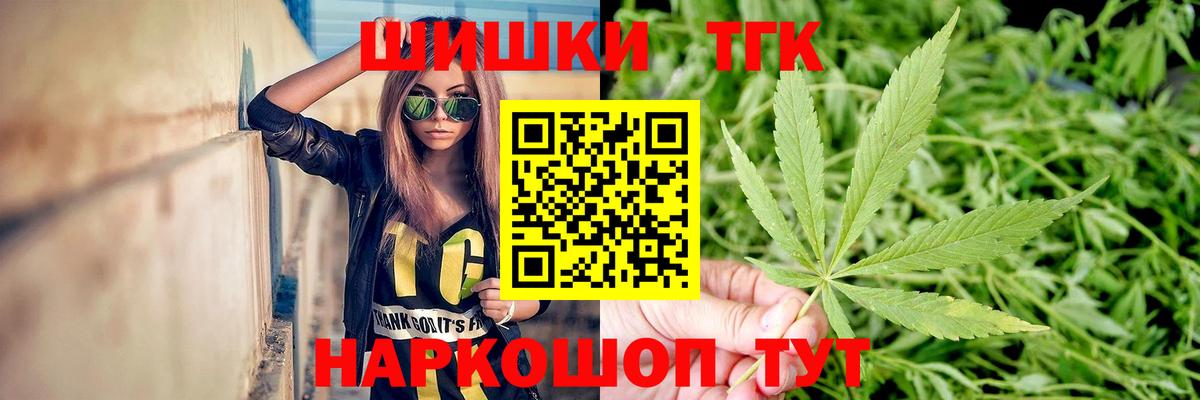 Белово  МАРИХУАНА White Widow  Вход с VPN  МАРИХУАНА SATIVA & INDICA 