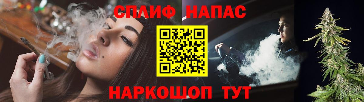 Бошки марихуана конопля  Конопля White Widow  Канабис Ganja  Белово 