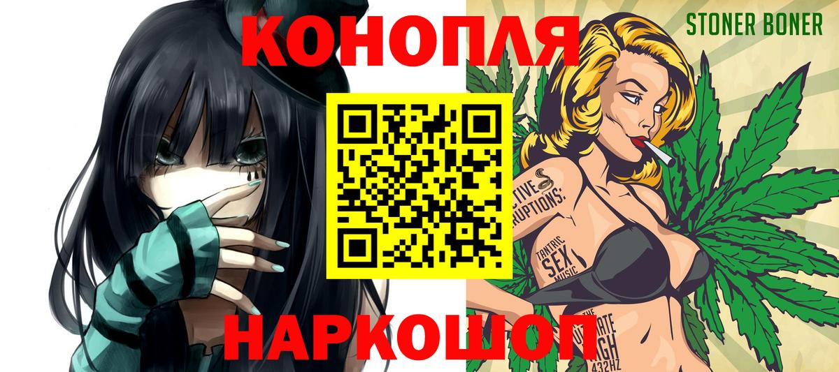 Меф Белово